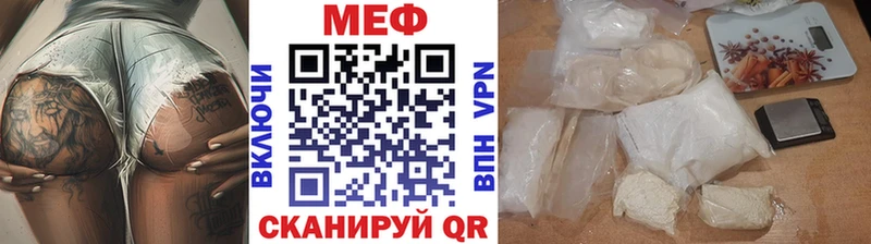 Купить наркотики цена Кызыл Гашиш  A-PVP  hydra   Cocaine  Мефедрон  АМФЕТАМИН 