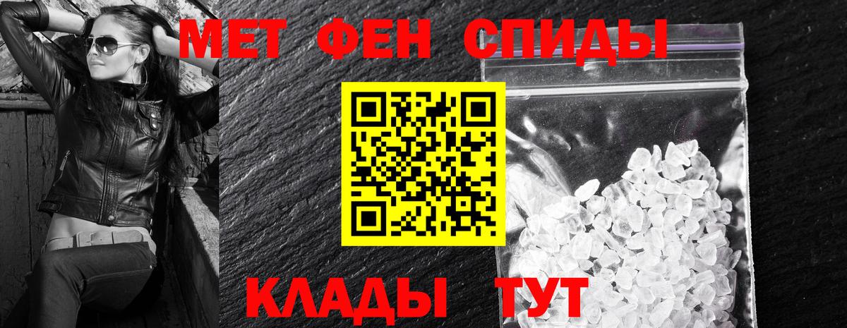 Каннабис Кызыл