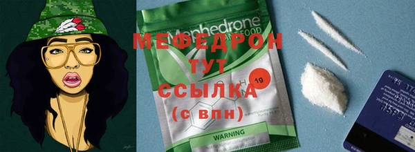 mdpv Магадан