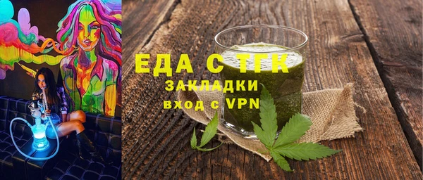 mdpv Магадан