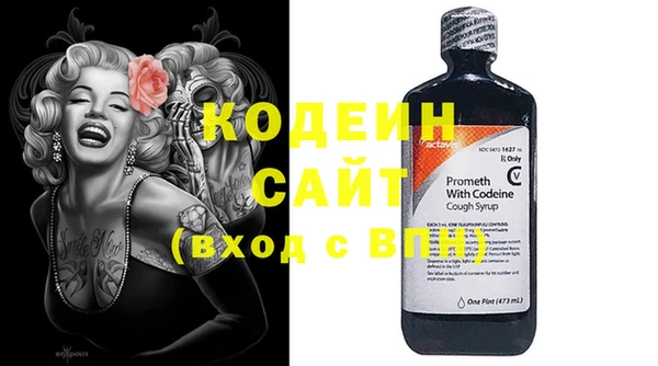 дистиллят марихуана Магас