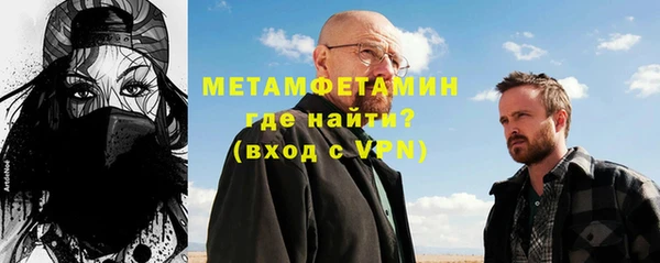 дистиллят марихуана Магас