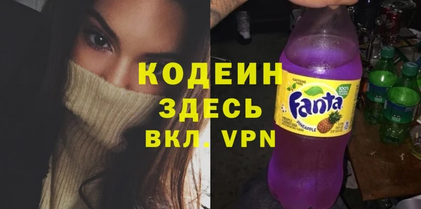 дистиллят марихуана Майский