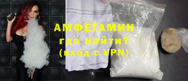 mdpv Магадан