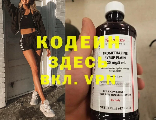 дистиллят марихуана Магас