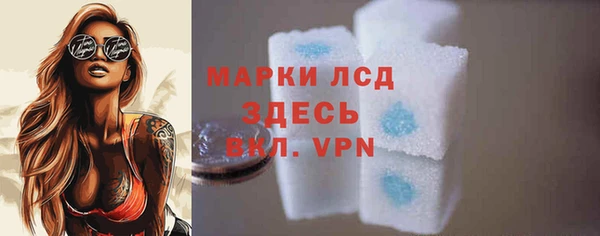 mdpv Магадан