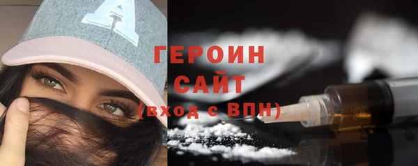 дистиллят марихуана Майский