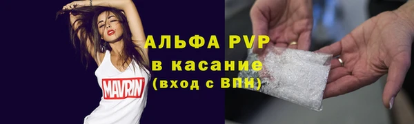 амфетамин Медвежьегорск
