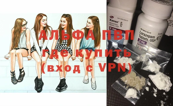 mdpv Магадан