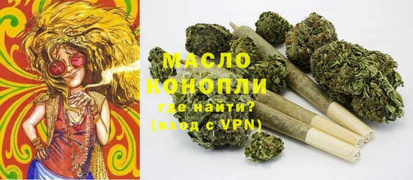mdpv Магадан