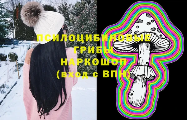 дистиллят марихуана Майский