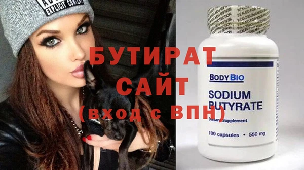 mdpv Магадан