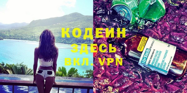 МДМА Медногорск