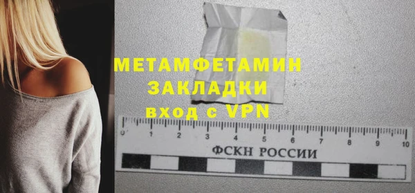 mdpv Магадан