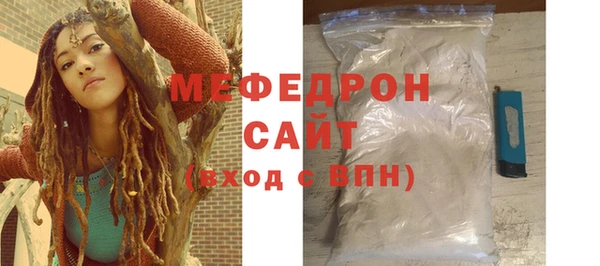 mdpv Магадан