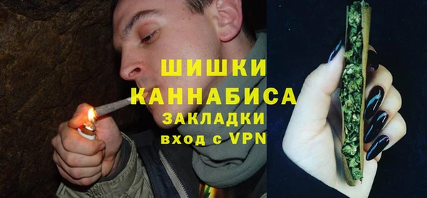 mdpv Магадан