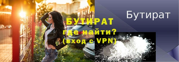 mdpv Магадан