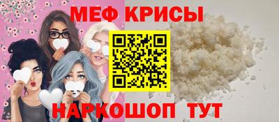 соль курить ск Волжск