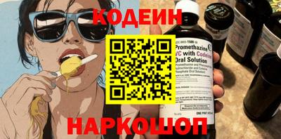 кокс Волжский