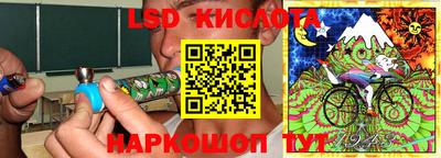 кокс Волжский