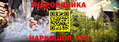 амфетамин Волгодонск