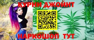 амфетамин Волгодонск