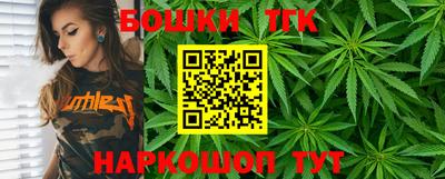 соль курить ск Волжск