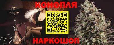 амфетамин Волгодонск