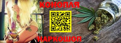 соль курить ск Волжск
