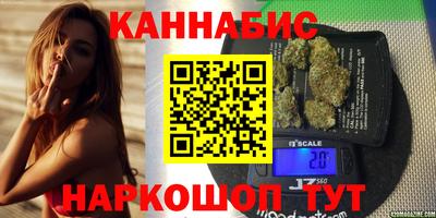 амфетамин Волгодонск