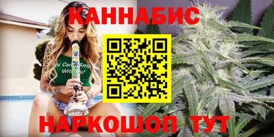 соль курить ск Волжск