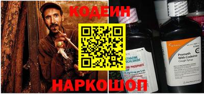соль курить ск Волжск