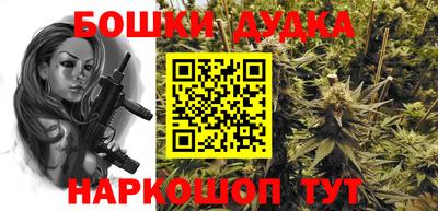 соль курить ск Волжск
