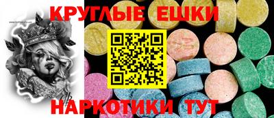 кокс Волжский