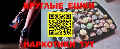 кокс Волжский