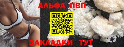 кокс Волжский