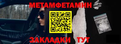 кокс Волжский