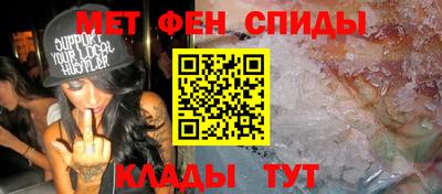 соль курить ск Волжск