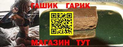 кокс Волжский