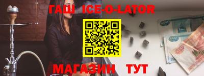 COCAINE Берёзовский