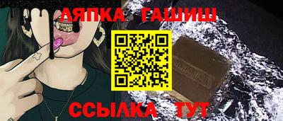 кокс Волжский