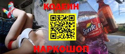 кокс Волжский