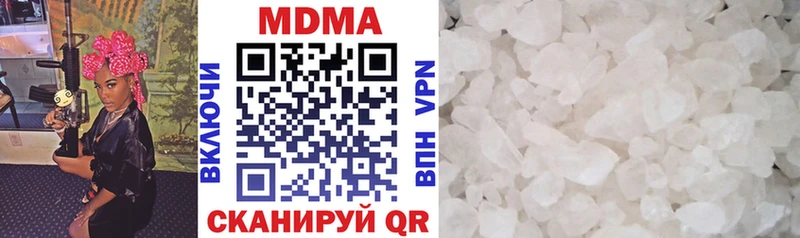 МДМА VHQ  Кызыл 