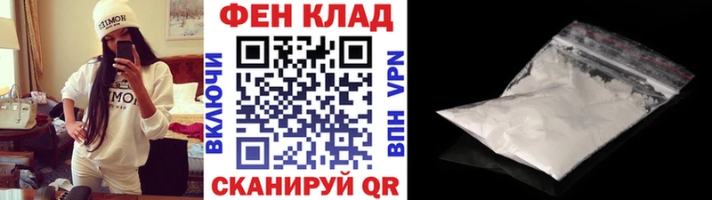 ОМГ ОМГ как войти  Кызыл  МЕТАМФЕТАМИН Декстрометамфетамин 99.9% 