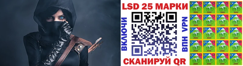 Марки NBOMe 1500мкг  гидра зеркало  Кызыл 